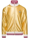 Moncler Genius Light Yellow Zip-up High Neck Sweatshirt In Shiny Technical Jersey