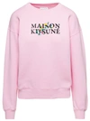 MAISON KITSUNÉ PINK CREWNECK SWEATSHIRT WITH FRONT LOGO PRINT IN COTTON