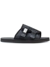 Suicoke Kaw-cab Technical-twill Slides In Black