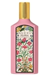 GUCCI FLORA GORGEOUS GARDENIA EAU DE PARFUM