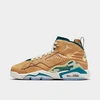 Nike Jordan Big Kids' Jordan Jumpman Mvp Basketball Shoes In Twine/sail/geode Teal/luminous Green