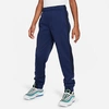 Nike Air Big Kids' (boys') Jogger Pants In Blue