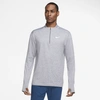 Nike Dri-fit Element Half Zip Running Pullover In Smoke Grey/grey Fog/reflective Silver