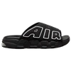 Nike Air More Uptempo Slide Sandals In Black