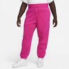 Nike Women's Sportswear Phoenix Fleece Oversized High-waist Jogger Pants (plus Size) In Fireberry/black