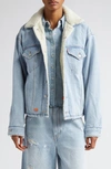 Erl Sherpa Trucker' Light Blue Jacket With Logo Patch In Cotton Denim In Blue