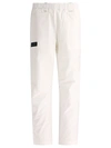 Rayon Vert Fubar Pants Ready To Dye