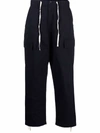 Universal Works Drawstring Straight-leg Trousers In Blue