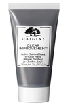 ORIGINS CLEAR IMPROVEMENT ACTIVE CHARCOAL MASK TO CLEAR PORES, 1 OZ