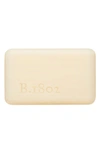 Beekman 1802 Pure Goat Milk Body Bar Soap