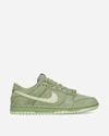 NIKE DUNK LOW PRM SNEAKERS OIL GREEN / OLIVE AURA