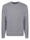 Zegna Sweater In Grey