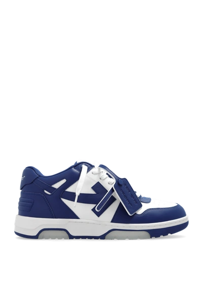 Newest trainers best sale out