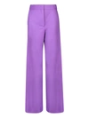 Msgm High-waisted Virgin Wool Palazzo Trousers In Purple