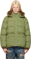 RRL GREEN QUILTED JACKET
