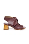 Bernardo Lizzie Leather Knot Zip Sandals In Hot Chocolate