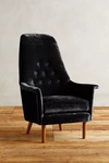 Anthropologie Slub Velvet Alistair Chair In Black