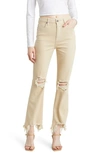 Hidden Jeans Distressed Chew Hem Straight Leg Jeans In Khaki