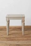 Terrain Shoreham Teak End Table