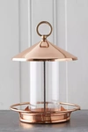 Terrain Short Solid Copper Bird Feeder