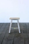Terrain Trestle Teak Stool