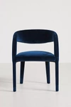 Anthropologie Velvet Hagen Dining Chair