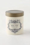 Illume Boulangerie Angel Food Jar Candle In Brown