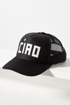 Clare V Ciao Trucker Hat In Black