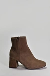 Cordani Nahla Boots In Beige