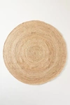 Anthropologie Handwoven Lorne Round Rug