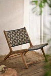 Terrain Havana Wicker + Teak Armless Chair, Black + Natural