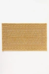 Anthropologie Misona Bath Mat In Yellow