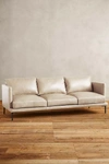 Anthropologie Premium Leather Linde Sofa In Neutral