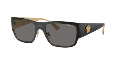 Versace Men's Medusa Metal Square Sunglasses In Dark Grey Polarized