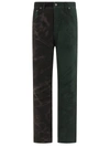 Serapis Green & Black Paneled Jeans In Green