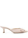 MANOLO BLAHNIK NEUTRAL MAYSALE 50 SUEDE PUMPS