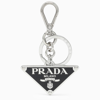 Prada Two-tone Leather And Metal Keychain In Brown