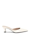 The Row Cybil Leather Mules In Off White