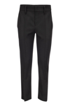 BRUNELLO CUCINELLI BRUNELLO CUCINELLI SLIM CIGARETTE TROUSERS IN STRETCH VIRGIN WOOL COVER-UP WITH ANKLE SLIT