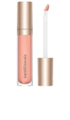 Bareminerals Mineralist Gloss-balm In Peace