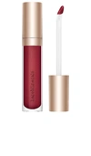 Bareminerals Mineralist Gloss-balm In Wonder
