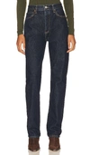 Agolde 90s Pinch Waist High Rise Straight In Polished