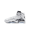 Jordan Nike Jumpman Mvp Big Kids' Shoes In White