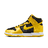 Nike Yellow & Black Dunk High Sneakers In Black