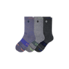 Bombas Merino Wool Blend Performance Calf Sock 3-pack In Galaxy Blue Mix