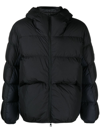 MONCLER BLACK ALNAIR HOODED QUILTED JACKET
