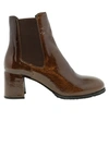 ROBERTO DEL CARLO DARK BROWN PATENT LEATHER HOLLY BOOTS