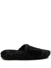 Versace Barocco Lurex Cotton-blend Slippers In Black