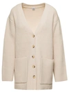 TOTÊME OVERSIZED RIBBED WHITE CARDIGAN WITH PATCH POCKETS IN WOOL
