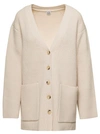 Totême Oversize Rib Lambswool Cardigan In Neutrals